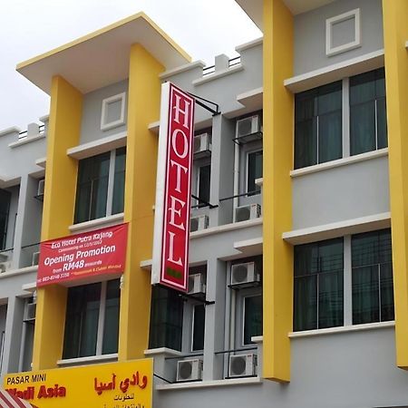 Eco Hotel Putra Kajang Buitenkant foto