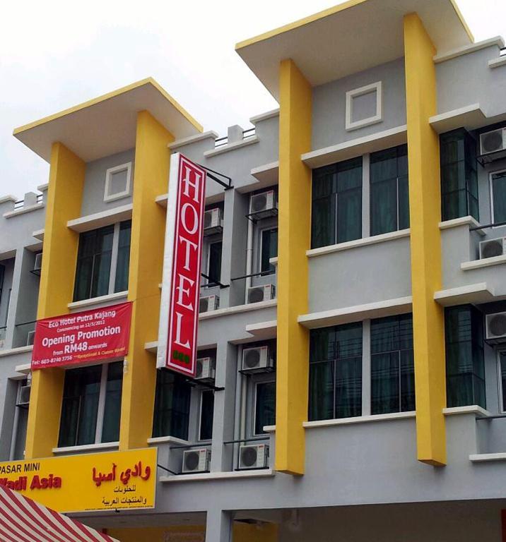 Eco Hotel Putra Kajang Buitenkant foto